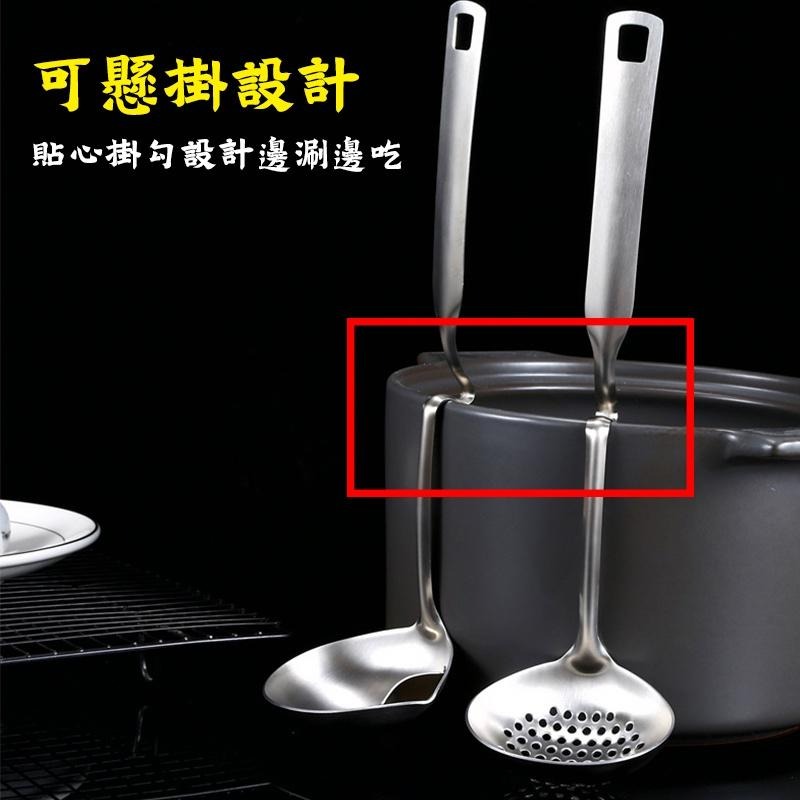 現貨 304不鏽鋼湯勺 湯勺 漏勺 油湯分離勺 濾油勺 隔油勺 濾油網 勺子 餐具 火鍋 油勺 火鍋湯匙 不銹鋼濾油湯勺-細節圖5