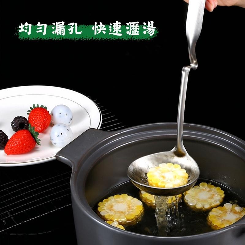 現貨 304不鏽鋼湯勺 湯勺 漏勺 油湯分離勺 濾油勺 隔油勺 濾油網 勺子 餐具 火鍋 油勺 火鍋湯匙 不銹鋼濾油湯勺-細節圖6