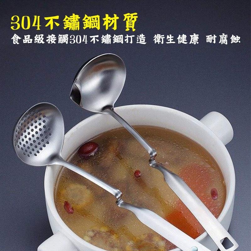 現貨 304不鏽鋼湯勺 湯勺 漏勺 油湯分離勺 濾油勺 隔油勺 濾油網 勺子 餐具 火鍋 油勺 火鍋湯匙 不銹鋼濾油湯勺-細節圖7