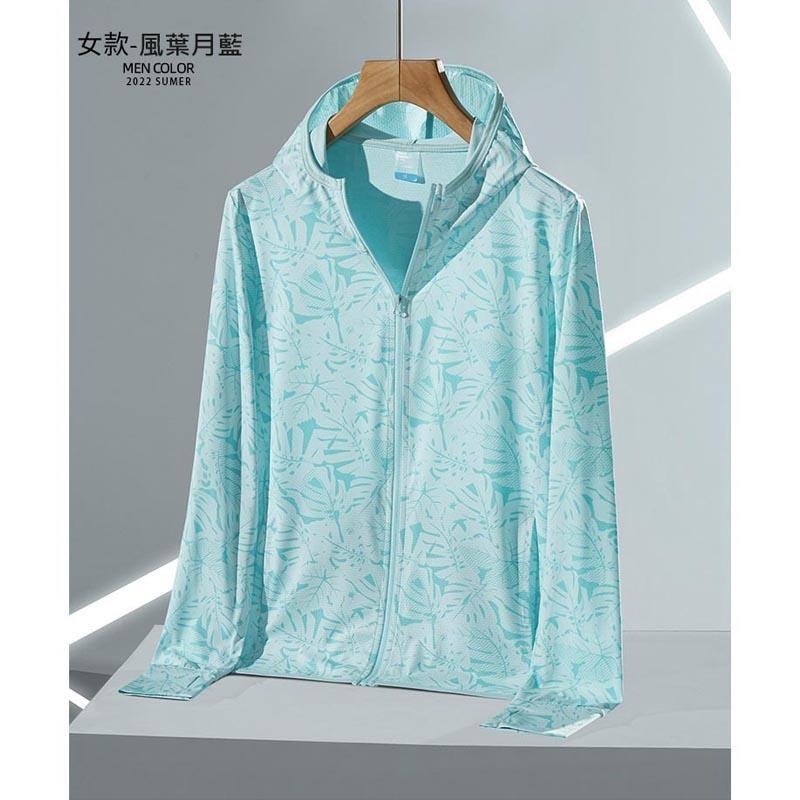 台灣現貨 防曬衣 防曬服 抗UV防曬外套 UPF50+冰絲防曬衣 女防紫外線輕薄款透氣外套 夏天防曬-細節圖6