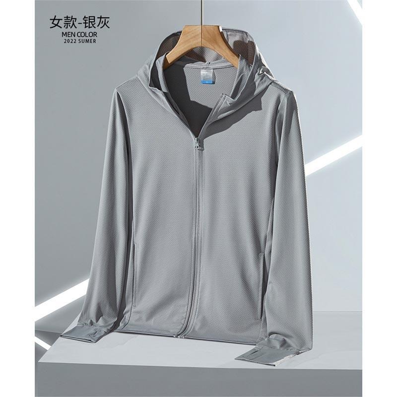 台灣現貨 防曬衣 防曬服 抗UV防曬外套 UPF50+冰絲防曬衣 女防紫外線輕薄款透氣外套 夏天防曬-細節圖8