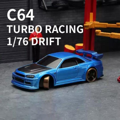 C64 1:76 Turbo Racing -1/76甩尾賽車場地墊- IMP9453.com