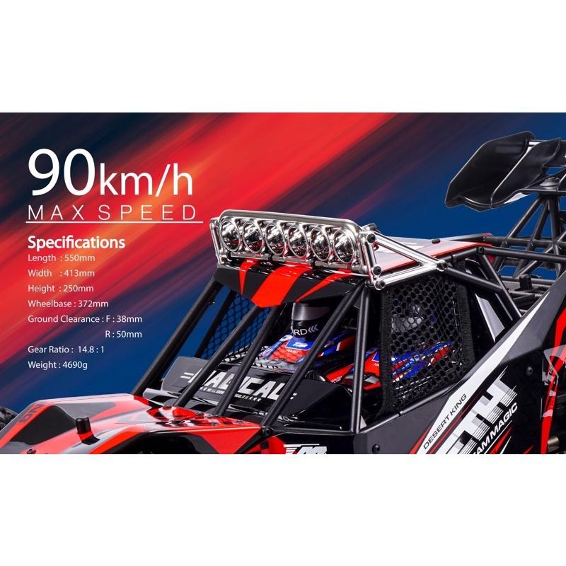 TeamMagic精凌 6SETH 1/8 沙漠競卡越野車6S 無刷版(No.560017R)-細節圖2