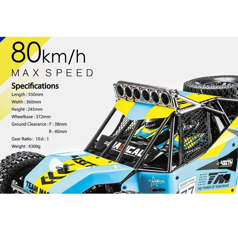 TEAMMAGIC 精凌 4SETH 1/8 沙漠卡車 14.8V 4S 無刷 (電池充電器另購)-細節圖2