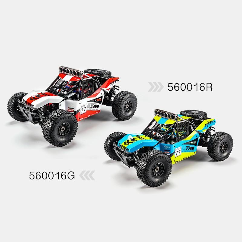 TEAMMAGIC 精凌 4SETH 1/8 沙漠卡車 14.8V 4S 無刷 (電池充電器另購)-細節圖3