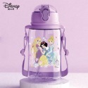 【現貨速出】迪士尼/漫威 吸管水壺 附背帶 650ml-規格圖4