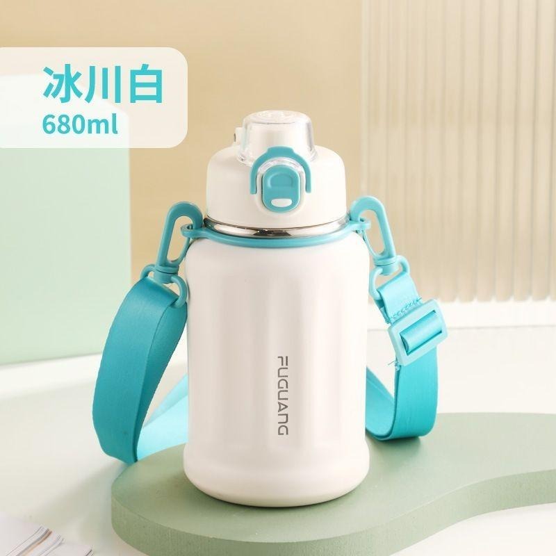 星遇羅馬柱保溫杯 680ml 吸管直飲兩用保溫瓶-細節圖5