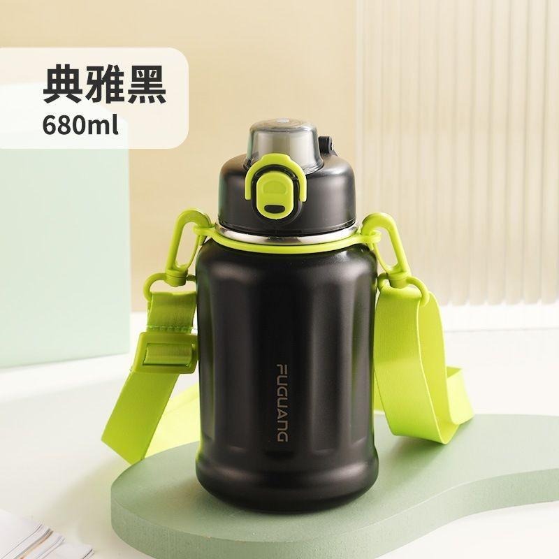 星遇羅馬柱保溫杯 680ml 吸管直飲兩用保溫瓶-細節圖6