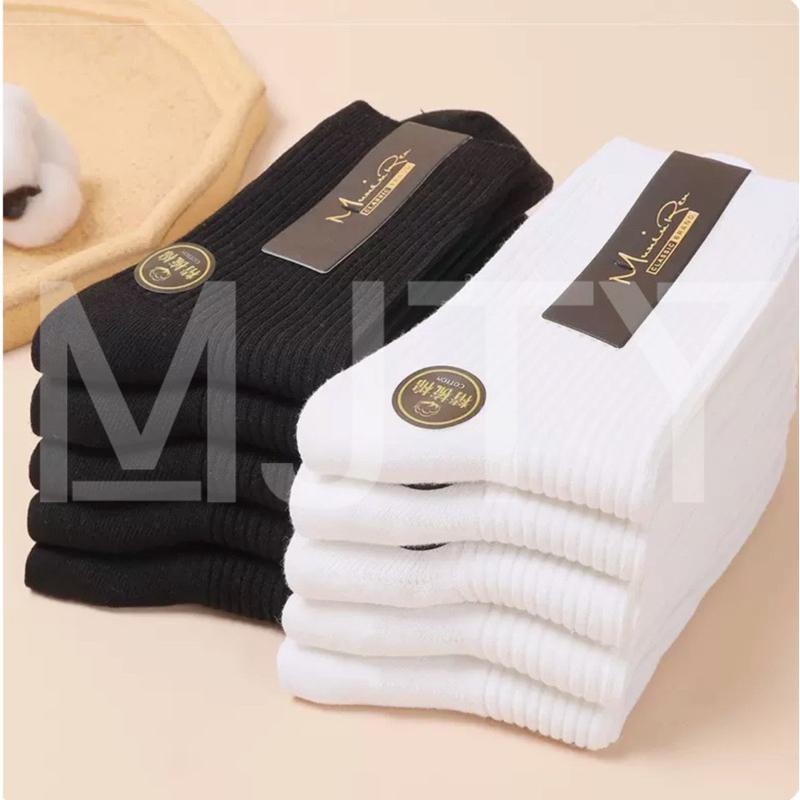 現貨⚠️快速出貨⚠️百搭款襪子 男生襪子 女生襪子  休閒襪 學生襪 運動襪 長襪 中長襪 黑襪 白襪 素色-細節圖2