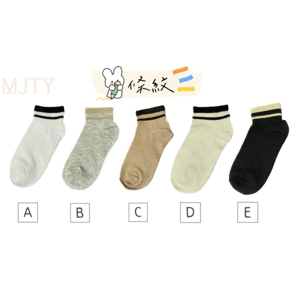 現貨⚠️快速出貨⚠️襪子女短襪 ins 潮百搭 春夏薄款 學生可愛 日系卡通 淺口短筒襪-細節圖2