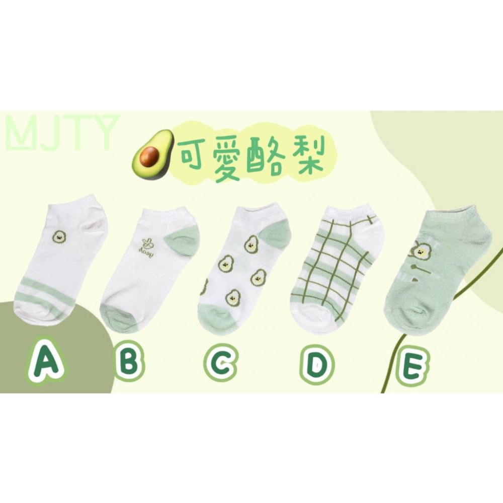 現貨⚠️快速出貨⚠️襪子女短襪 ins 潮百搭 春夏薄款 學生可愛 日系卡通 淺口短筒襪-細節圖2