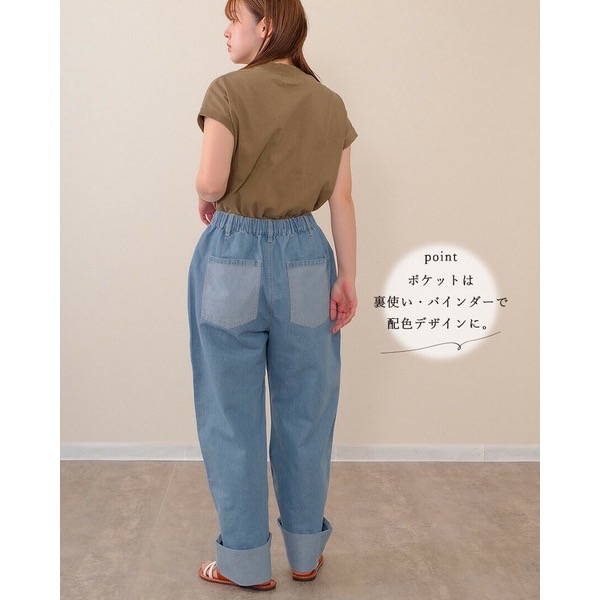 預購 日本🇯🇵 mililopiulu 亮片亮點設計牛仔褲-細節圖3