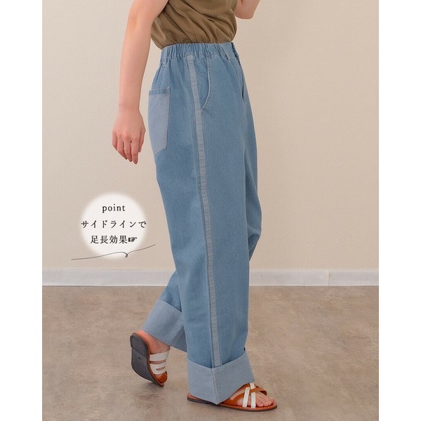 預購 日本🇯🇵 mililopiulu 亮片亮點設計牛仔褲-細節圖4