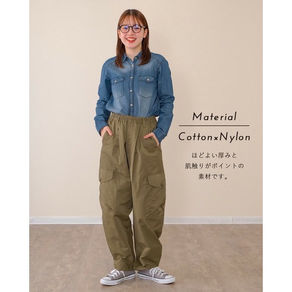 預購 日本🇯🇵 mililopiulu 輪廓優美工裝褲-細節圖2