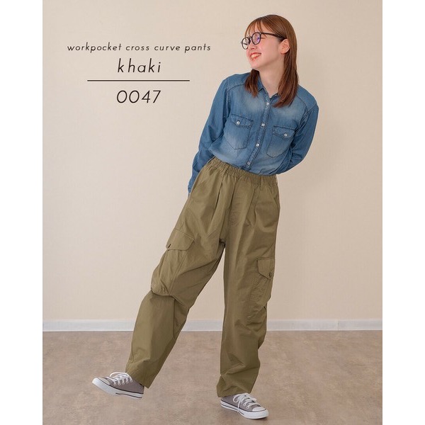 預購 日本🇯🇵 mililopiulu 輪廓優美工裝褲-細節圖3