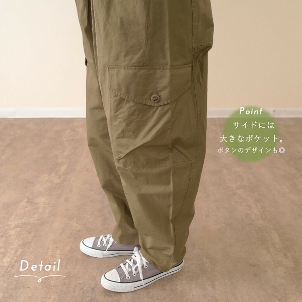 預購 日本🇯🇵 mililopiulu 輪廓優美工裝褲-細節圖9