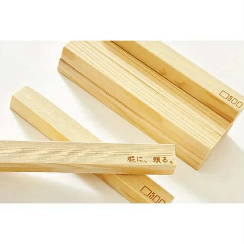 預購 日本製🇯🇵天然木製除臭 除異味棒9支入-細節圖5