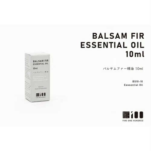 預購 日本製🇯🇵 香脂冷杉精油（清爽森林香味）10ml-細節圖2