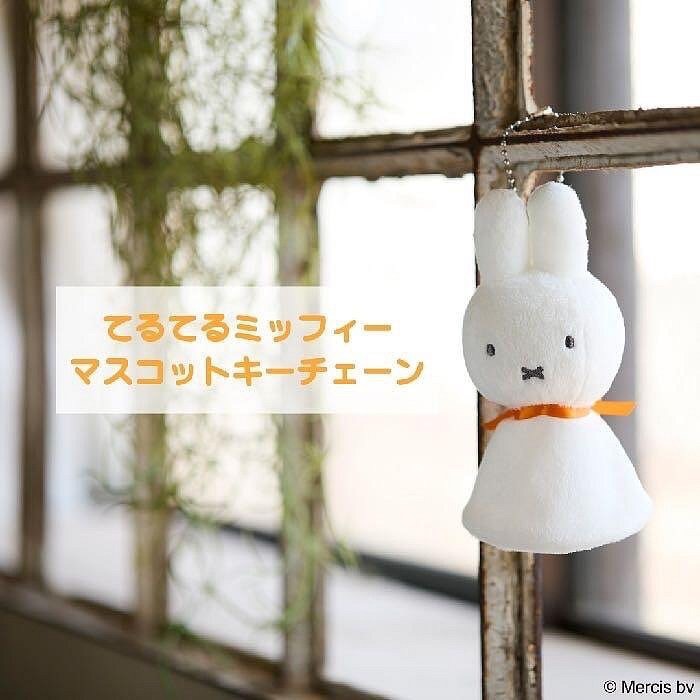 現貨 日本🇯🇵 Miffy 米菲晴天娃娃造型吊飾-細節圖4