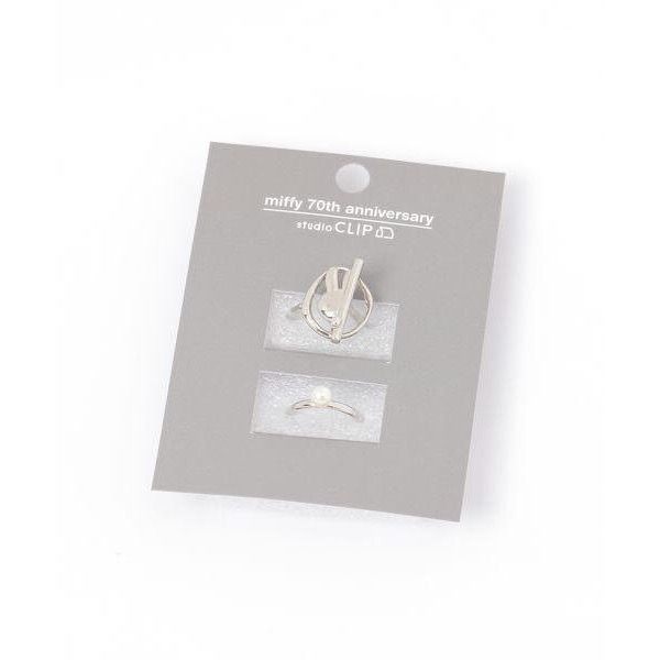現貨 日本🇯🇵 Dick Bruna x studio CLIP 2025 Miffy米菲聯名 戒指組-細節圖10
