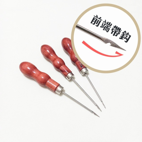 帶鈎錐子 帶鈎木錐 木錐子 錐子 木柄錐 針線 穿孔椎子 錐 札洞工具 手作 手工藝 拼布 縫紉 皮雕材料 - emily shop | 手作 ...