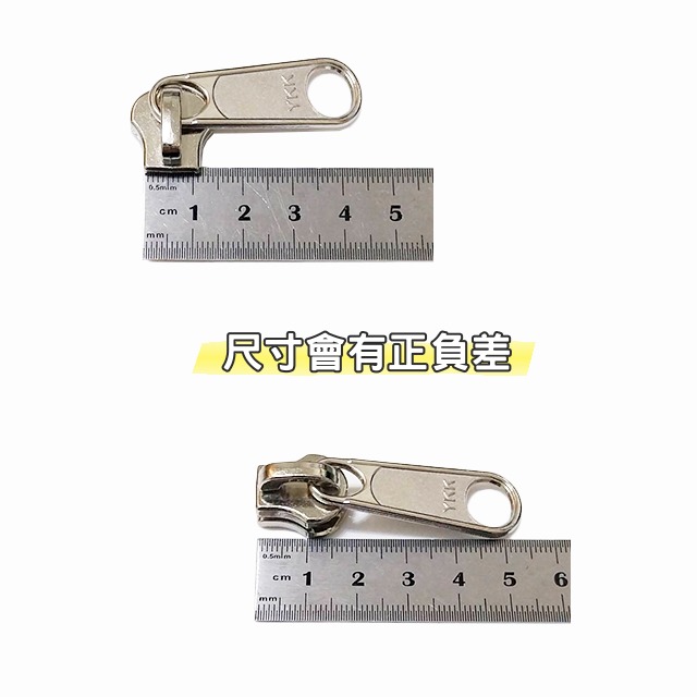 10號 YKK 金屬拉鏈頭 台灣製 拉鍊頭 拉鏈頭 碼裝拉鏈 服裝輔料 包包拉頭 10號拉頭 手作 五金 拼布 皮雕-細節圖3