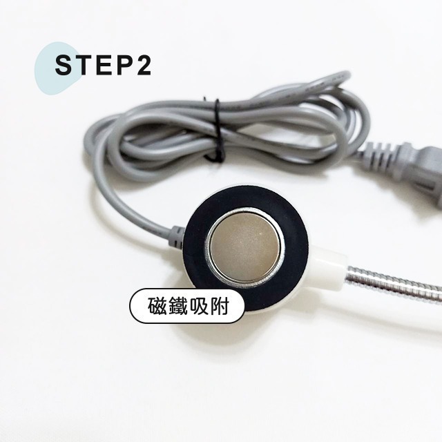 吸附式LED燈 針車燈 照明燈 工作燈 燈 led 平車 車縫 工業縫紉機 家用縫紉機 強力磁鐵 磁吸 衣車燈 縫紉-細節圖3