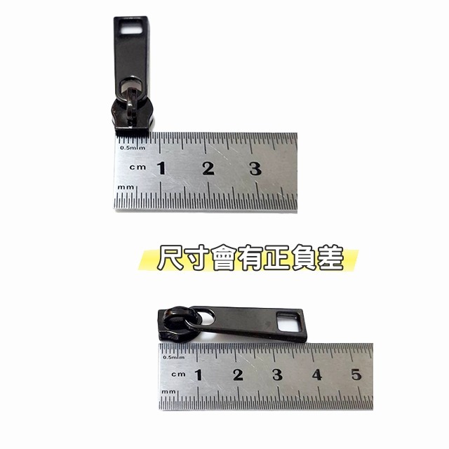 5號尼龍拉鏈頭 尼龍 拉頭 拉鍊頭 拉鏈頭 碼裝 尼龍拉鏈 服裝輔料 包包拉頭 5號拉頭 手作 五金 拼布 皮雕-細節圖3