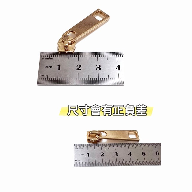 5號金屬拉鏈頭 拉頭 拉鍊頭 拉鏈頭 碼裝 金屬拉鏈 服裝輔料 包包配件 5號拉頭 手作 五金 拼布 皮雕-細節圖3
