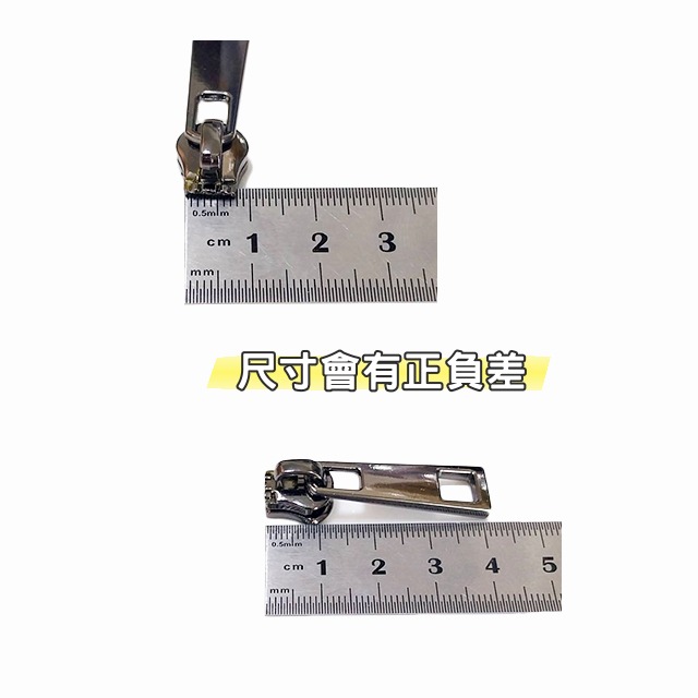 5號金屬拉鏈頭 可拆拉片 拉鏈 拉鍊 拉頭 拉鏈片 拉鍊頭 包包拉頭 服裝輔料 手作 拼布 皮雕-細節圖4