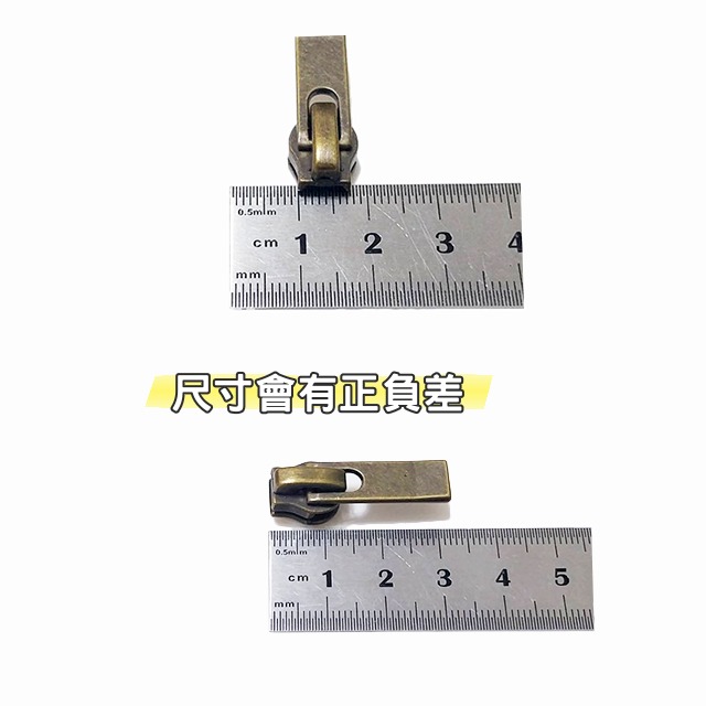 5號尼龍拉鏈頭 自鎖 尼龍 尼龍拉鏈 5號 自鎖拉頭 拉鏈 拉鍊 外套拉鏈 碼裝拉鏈 包包拉頭 手作 手工藝 皮雕-細節圖3