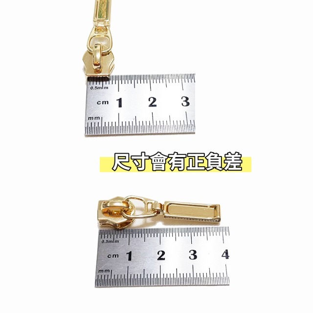 YKK5號尼龍拉鏈頭 尼龍 拉鏈頭 YKK拉鍊頭 5號 拉鏈 拉鍊 碼裝拉鏈 包包拉頭 衣服拉鏈頭 手作材料 五金-細節圖4