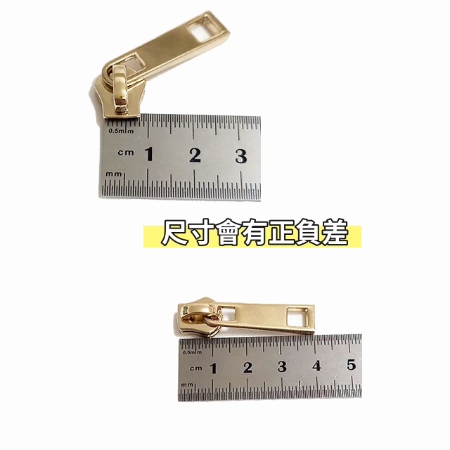 YKK5號金屬拉鏈頭 台灣製 YKK拉鍊頭 金屬拉鍊頭 拉鍊頭 拉鏈 拉鍊 包包拉頭 衣服拉鏈頭 手作材料 五金 皮雕-細節圖3