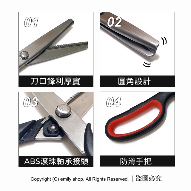 鋸齒剪刀 花邊剪 牙口剪 三角齒 剪刀 裁縫剪 裁布剪 花布剪 色卡剪 布剪 皮革剪刀 造型剪刀 縫紉 手作 文具-細節圖2