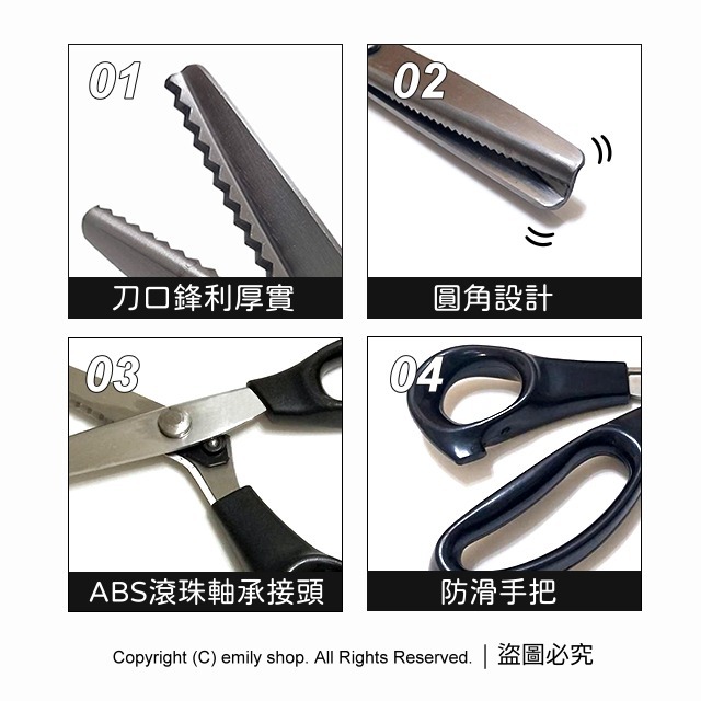 鋸齒剪刀 三角齒 花邊剪 牙口剪 剪刀 裁縫剪 樣布剪刀 花布剪 色卡剪 布剪 皮革剪刀 造型剪刀 文具剪刀 五金-細節圖2