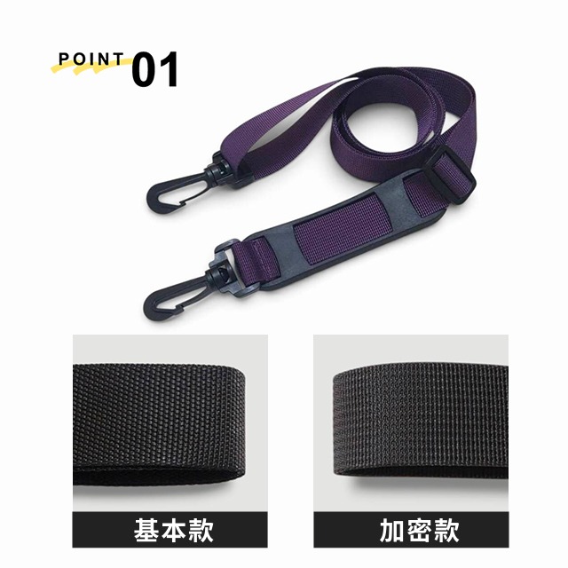 彩色尼龍揹帶 有墊 台灣製 加厚加密 減壓肩墊 防滑墊 肩揹帶 背帶 斜背帶 揹帶 斜跨肩帶 包帶 塑鋼扣具-細節圖2