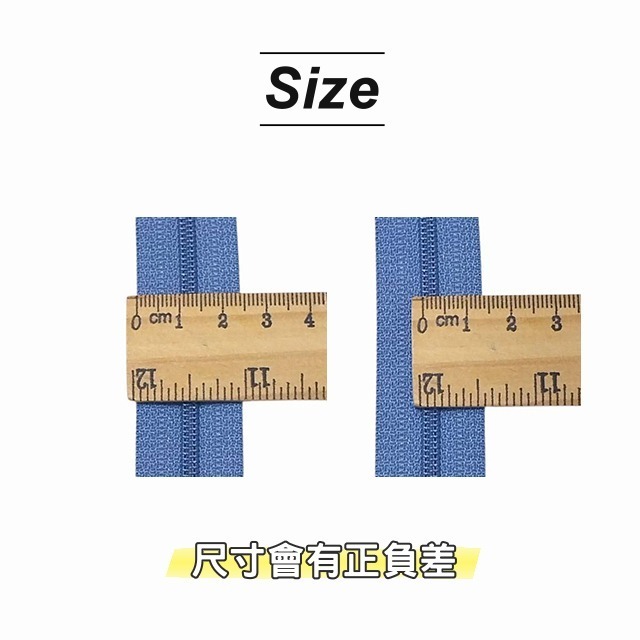 YKK 3號尼龍拉鏈 台灣製 YKK拉鏈 尼龍 拉鏈 拉鍊 包包拉鏈 服裝輔料 雨衣拉鏈 床單拉鍊 手作 縫紉 五金-細節圖4