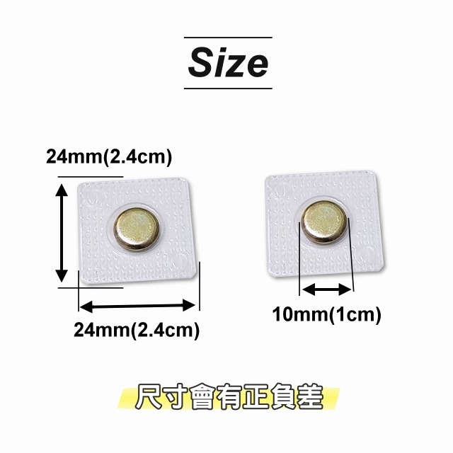 隱形磁扣 暗扣 薄磁 子母扣 手縫磁 隱形磁鐵 磁鐵 磁釦 磁鐵扣 強力磁鐵 吸鐵石 磁吸扣 五金 窗簾磁扣 包包磁扣-細節圖4