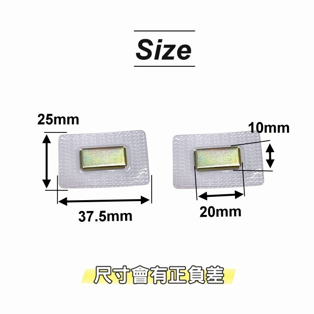 隱形磁扣 方型 薄磁 手縫磁 暗扣 強力磁鐵 隱形磁鐵 磁鐵 子母扣 磁釦 窗簾磁扣 包包配件 吸鐵石 磁吸扣 五金-細節圖4
