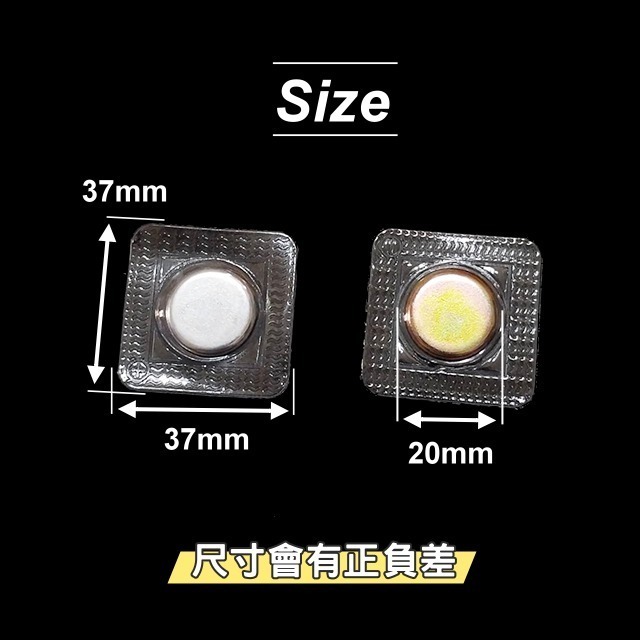 隱形磁扣 暗扣 薄磁 子母扣 手縫磁 隱形磁鐵 磁鐵 磁釦 磁鐵扣 強力磁鐵 吸鐵石 磁吸扣 五金 窗簾磁扣 包包磁扣-細節圖4