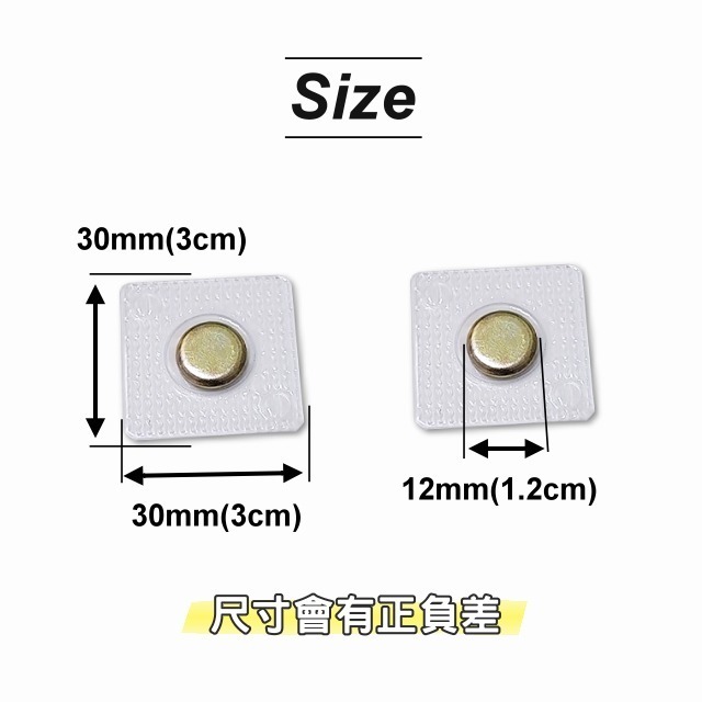 隱形磁扣 暗扣 手縫磁 隱形磁鐵 磁鐵 磁釦 子母扣 窗簾磁扣 包包磁扣 強力磁鐵 吸鐵石 磁吸扣 手作 五金-細節圖4