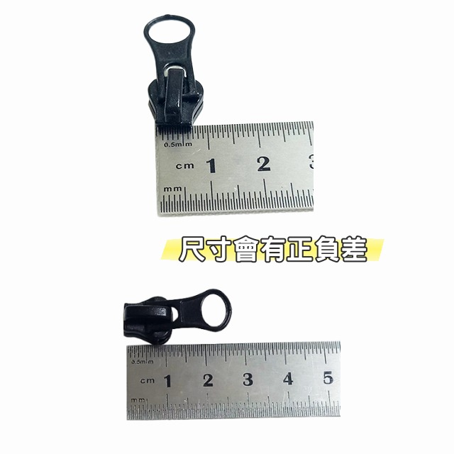 塑鋼拉鏈頭 樹指拉鏈 塑鋼 5號塑鋼 塑鋼拉鍊 塑鋼拉鏈頭 5V 衣服拉頭 包包拉頭 拉頭維修 手作 五金 拼布 縫紉-細節圖3