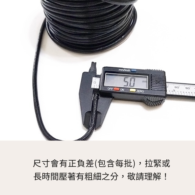 5mm韓國蠟繩 束口繩 蠟繩 繩子 蠟線 結繩 編織繩 吊鐘 線材 手繩 穿繩 手編線 蠟線繩 手作 手工藝 包裝-細節圖3