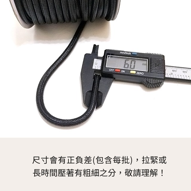 6mm韓國蠟繩 束口繩 蠟繩 繩子 蠟線 結繩 編織繩 吊鐘 線材 手繩 穿繩 手編線 蠟線繩 手作 手工藝 包裝-細節圖3