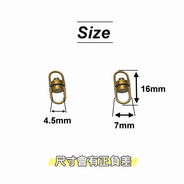 8字環 鑰匙扣配件 8字旋轉扣 八字環 八字扣環 吊飾連接 轉接頭 DIY飾品 旋轉扣 C圈 鍊條 手作 拼布 手工藝-細節圖3