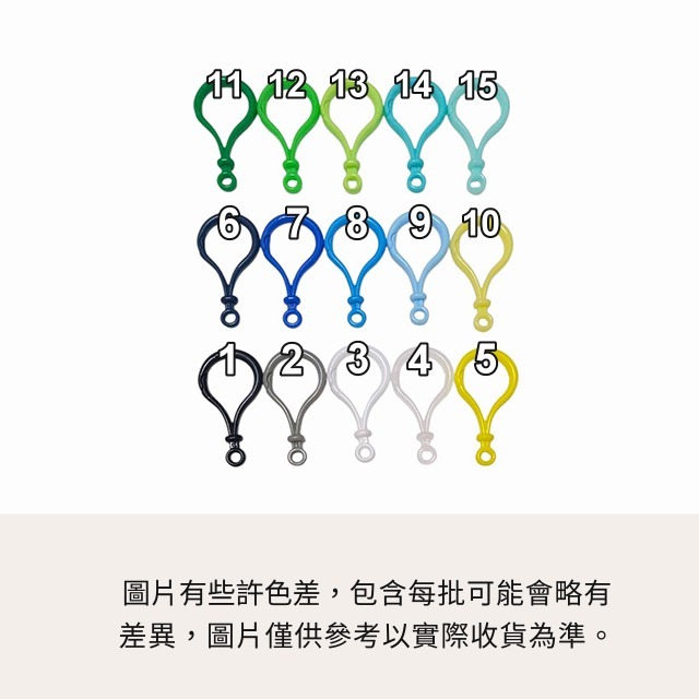 彩色鉤扣 彩色燈泡扣 勾扣 鉤扣 鑰匙扣 龍蝦鉤 問號鉤 狗扣 吊飾 門扣 飾品勾扣 掛勾 手作 五金 手工藝 串珠-細節圖3