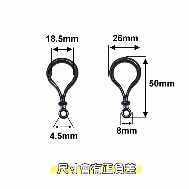 彩色鉤扣 彩色燈泡扣 勾扣 鉤扣 鑰匙扣 龍蝦鉤 問號鉤 狗扣 吊飾 門扣 飾品勾扣 掛勾 手作 五金 手工藝 串珠-細節圖4