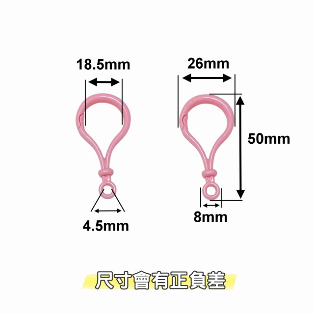 彩色鉤扣 彩色燈泡扣 勾扣 鉤扣 鑰匙扣 龍蝦鉤 問號鉤 狗扣 吊飾 門扣 飾品勾扣 掛勾 手作 五金 手工藝 DIY-細節圖4