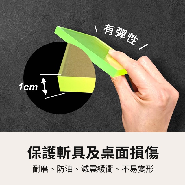 牛筋膠板 手敲墊 手筋板 膠板 PU板 墊板 斬墊 墊片 緩衝墊 打孔墊 膠片 沖斬 丸斬 菱斬 膠槌 手作 皮雕-細節圖2