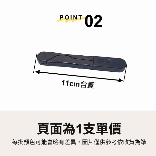 彈簧剪 裁縫剪 剪刀 紗剪刀 線剪 小剪刀 十字繡剪 紗剪 線頭剪 U型剪刀 布剪 針線 縫紉 手工藝 五金-細節圖3